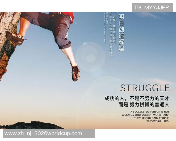 贾诚:在新时代背景下的青年奋斗与梦想追求之路